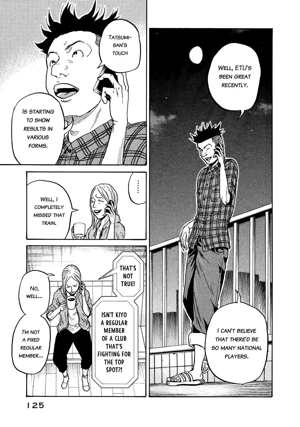 Giant Killing Chapter 393 13